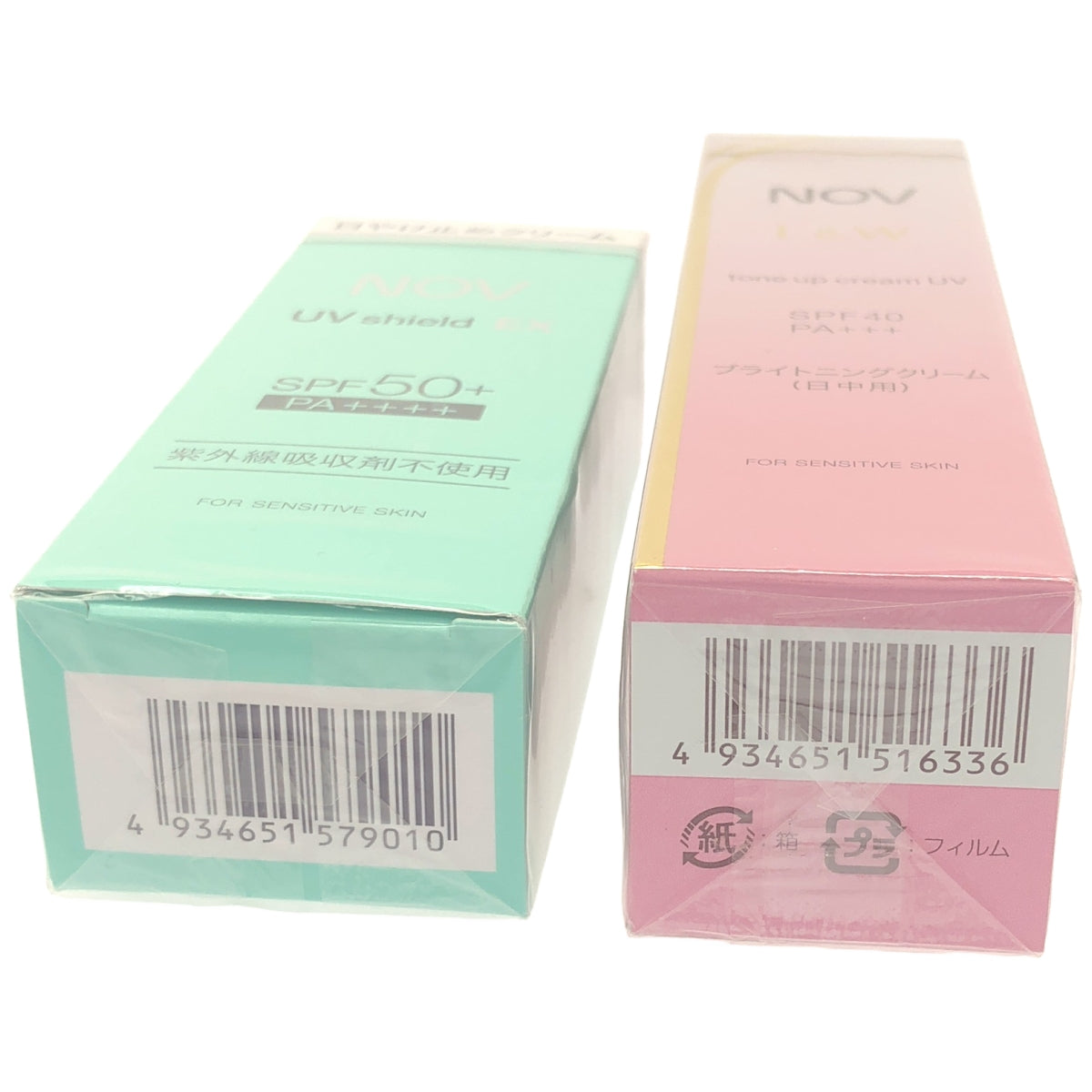 Z000 ノブ UVシールドEX 30g & L&W トーンアップクリーム UV 50g 2個セット