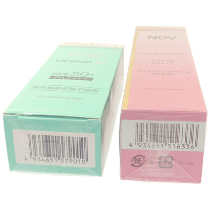 Z000 ノブ UVシールドEX 30g & L&W トーンアップクリーム UV 50g 2個セット