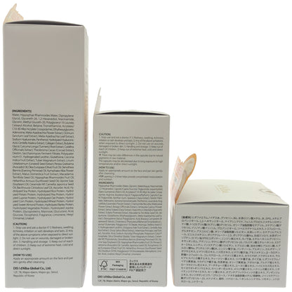 Z000 ダルバ Vセラムトナー 180ml & VTCセラム 50ml & VTCクリーム 55g 計3個セット　ラスト1点！