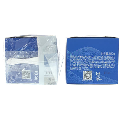 Z000 セッコウ蘭 エイジングケア オールインワンジェル 100g & レフィル 100g 2個セット　ラスト1点！