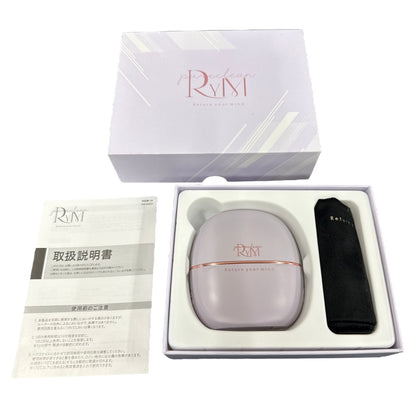 CH45 RYM リウム ポータブルストレートコーム ヘアアイロン WK-BAE01 ライトパープル