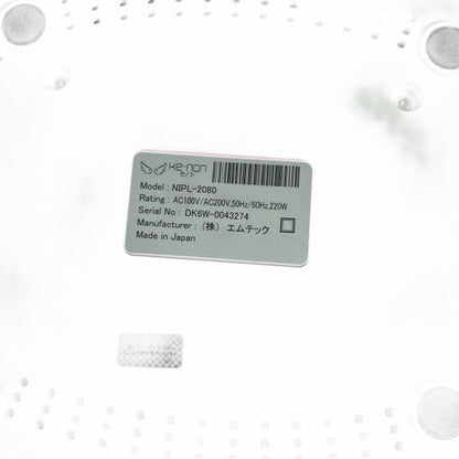 CJ35 D ケノン kenon ver7.1　家庭用脱毛器