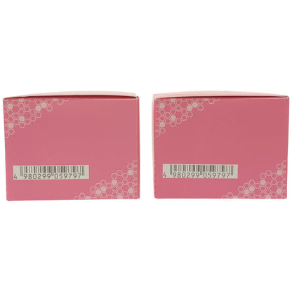 Z000 ミエルボーテ デイタイムスキンケアペースト(サクラピンク) SPF14 PA++ 25g 計2個セット　ラスト1点！