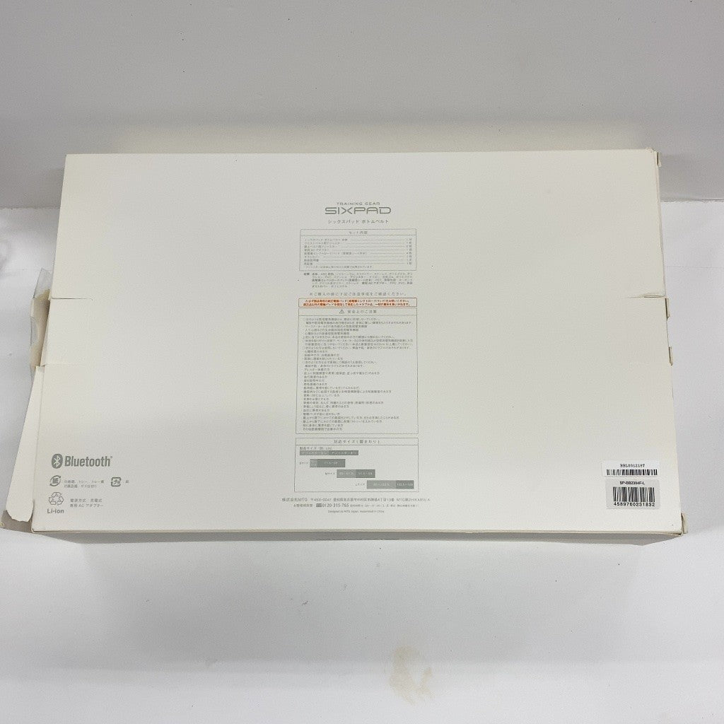 CU1F D SIXPAD シックスパッド ボトムベルト