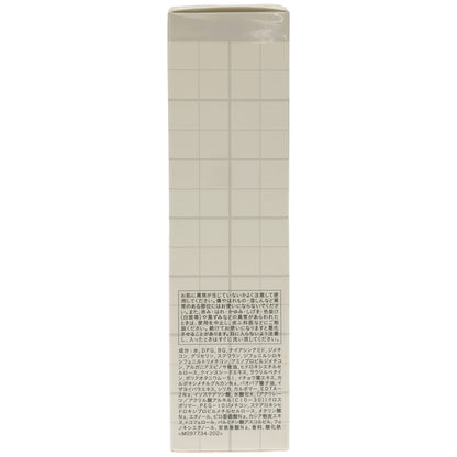 Z000 ザ・ギンザ コスメティックス ハイブリッド ジェルオイル 100ml　ラスト1点！