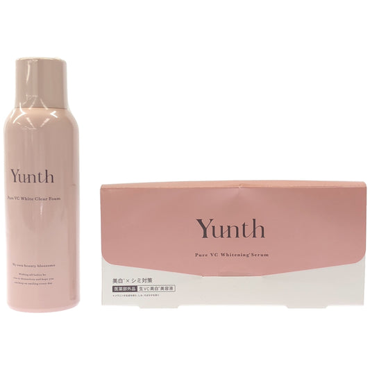Z000 Yunth ホワイト クリアフォーム PVC 120g & 薬用 ホワイトニングエッセンス PVC a 1ml×28包 2個セット