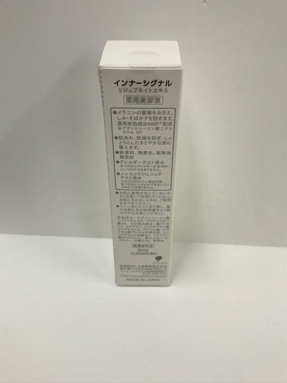 C286 K InnerSignal　インナーシグナル　リジュブネイトエキス　AMPを急速チャージする薬用美容液　30ml