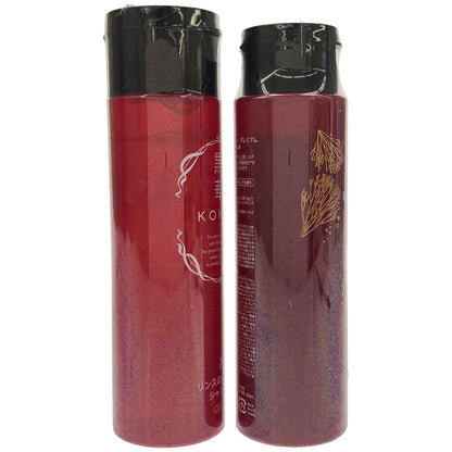 Z000 黒華 髪と頭皮の健やかシャンプー 8 ハリ・コシ・ボリューム用 240mL & プレミアム 240mL 計2本セット　ラスト1点！