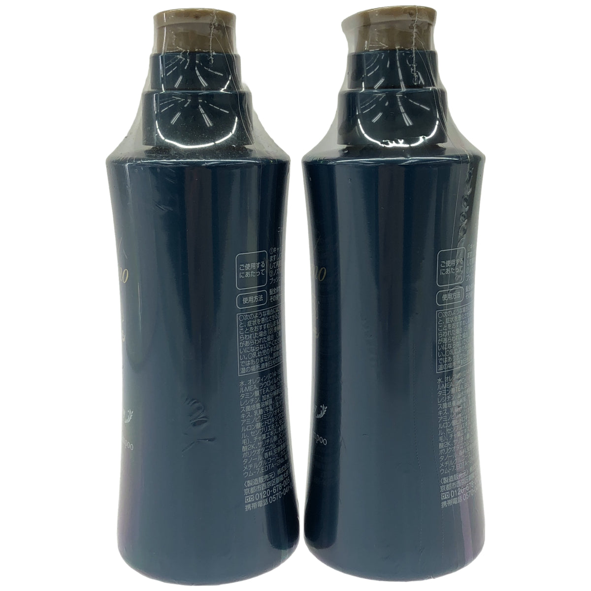 Z000 ニューモ Vactory シャンプー 280mL 計2本セット　ラスト1点！