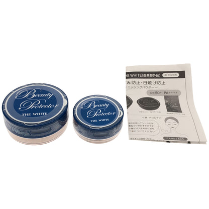 Z000 Beauty Protector BPパウダー 13g & 5g 2個セット