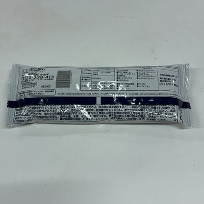 CY33 K みず工房 蛇口一体型浄水器 浄水器交換カートリッジ JC0036ST タカギ 2個セット
