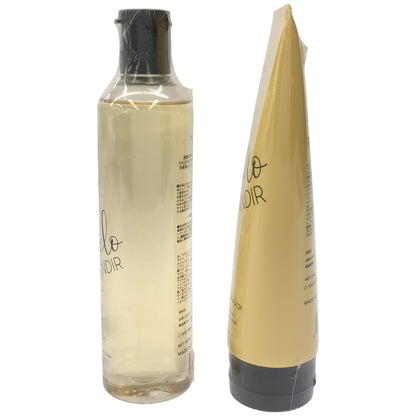 Z000 プテロ ARシャンプー グランディール 300mL & プテロ ARヘア&スカルプパック グランディール 240g 2個セット