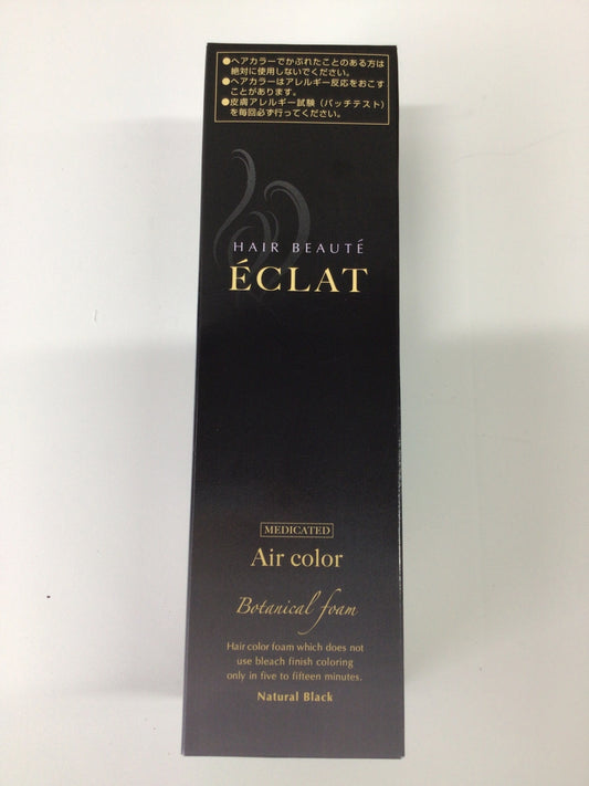 C460 ヘアボーテエクラ ボタニカルエアカラーフォーム ナチュラルブラック 白髪用 150g