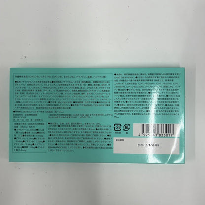 C746 ★ファッションボディ FASHIONBODY 置き換えダイエット 30包入り×2箱 2か月分 3g×60袋●賞味期限：2026/10～ 【12】