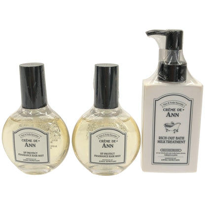 Z000 リッチアウト バスミルクトリートメント 120g 1個 & ヘアミストA 70ml 2個 3個セット