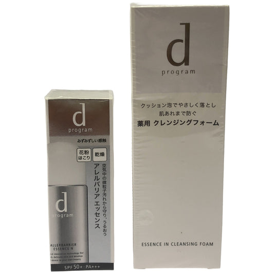 Z000 d プログラム アレルバリア エッセンス N 40mL & エッセンスイン クレンジング フォーム 120g 2個セット　ラスト1点！