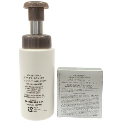 Z000 パーフェクトワン バブルクリームウォッシュ 210mL & SPUV プロテクトパウダーa レフィル 11g 計2個セット　ラスト1点！