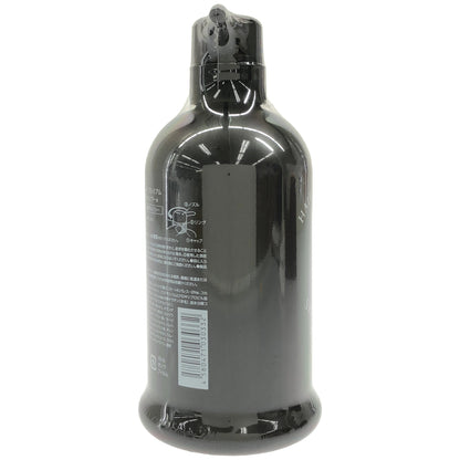 Z000 G.H.S ヘアーコントロールシャンプープレミアム 600mL　ラスト1点！