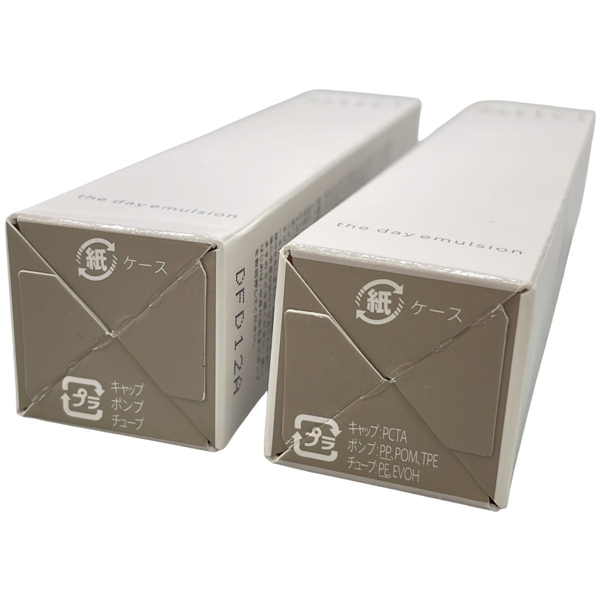 Z000 デュオ ザ デイエマルジョン 40g & 30g 2点セット　ラスト1点！