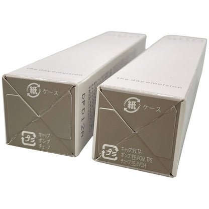 Z000 デュオ ザ デイエマルジョン 40g & 30g 2点セット　ラスト1点！