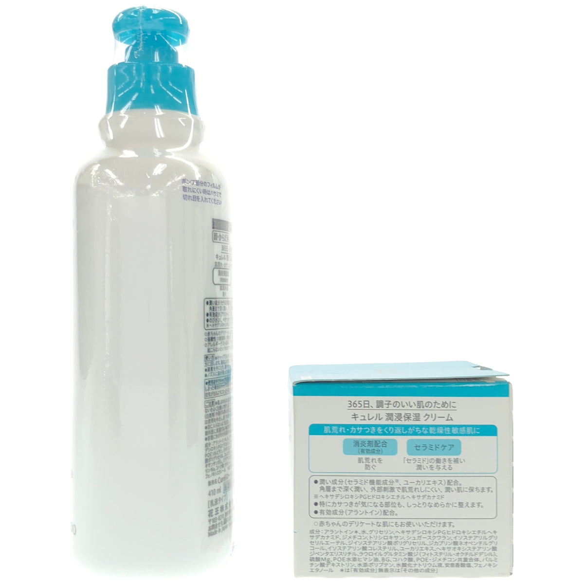 Z000 Curel ローションD 420ml & クリームG 90g 2個セット　ラスト1点！
