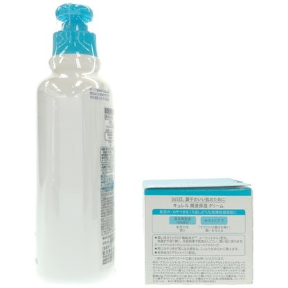 Z000 Curel ローションD 420ml & クリームG 90g 2個セット　ラスト1点！