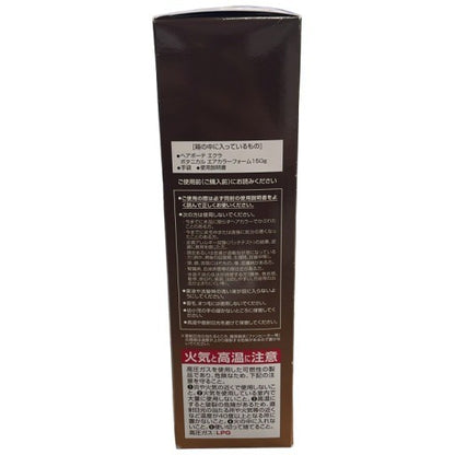 C34K ヘアボーテ　エクラ　ボタニカル　エアカラーフォーム　ダークブラウン　150g