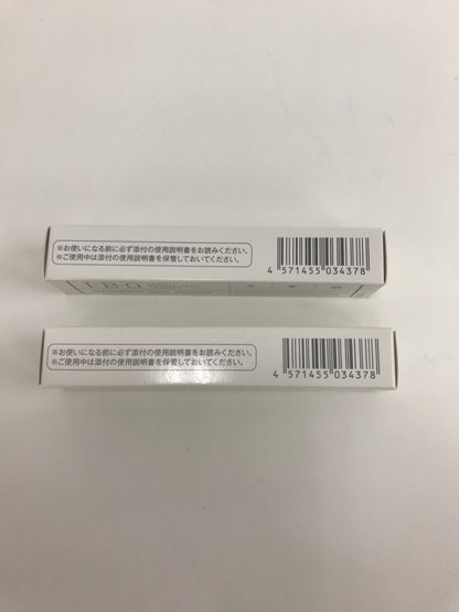 C320 K ★ I・B・O ハトムギ配合リッチエッセンス つるんとした肌に導く部分用美容液 15g 2個セット