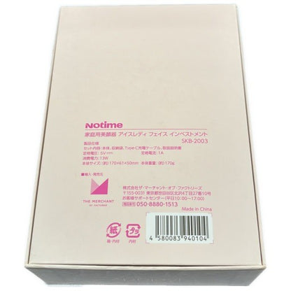 CW45 Notime アイスレディ フェイス インベストメント SKB-2003