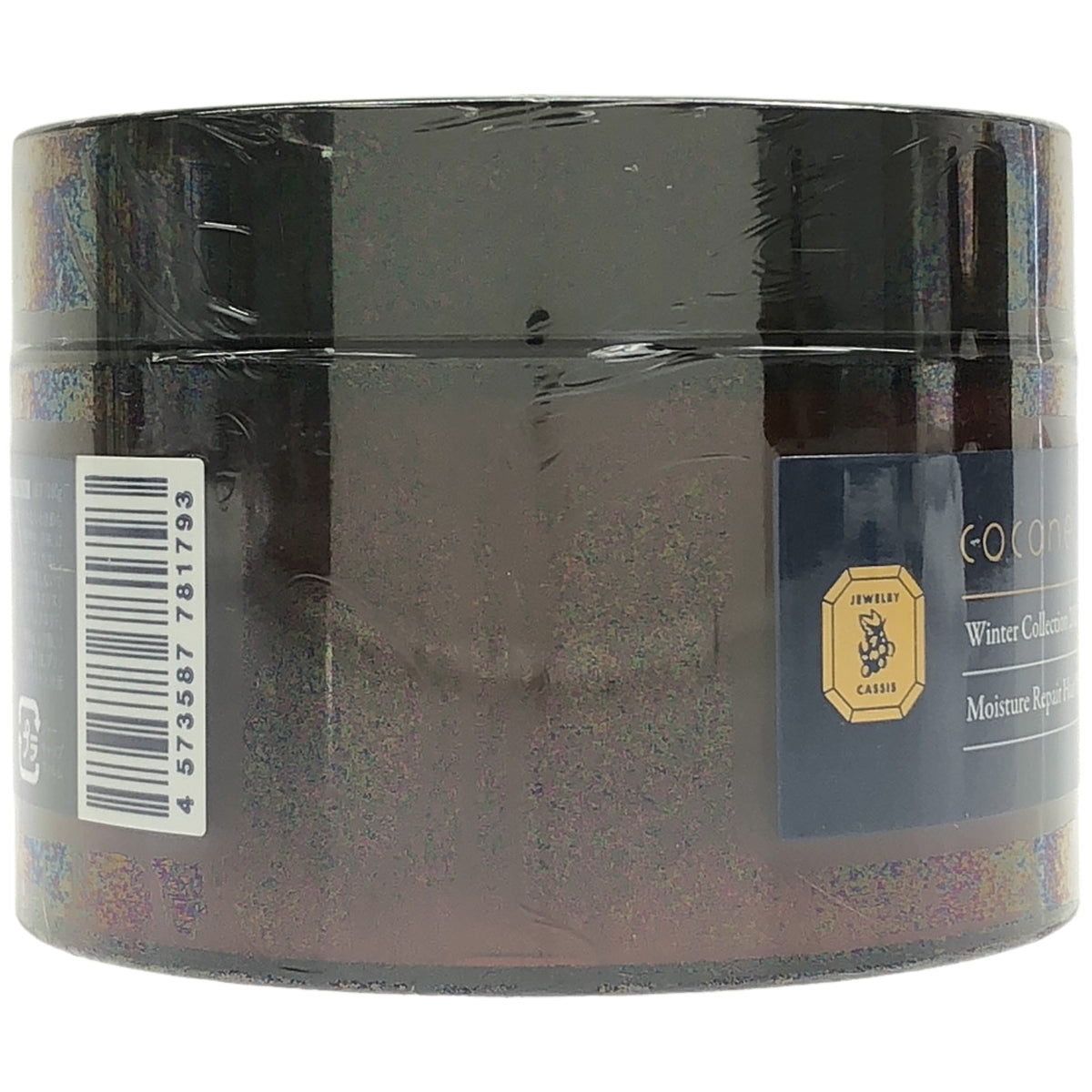 Z000 cocone モイスチュアリペア ヘアマスク JC 180g　ラスト1点！