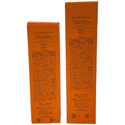 Z000 パルマディーバ リッチエッセンスゴージャス 120mL & 100mL 2点セット　ラスト1点！