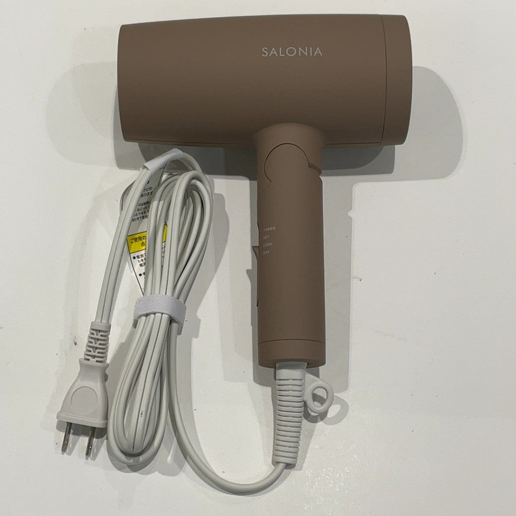 C9V2 D SALONIA サロニア スピーディーイオン ドライヤー ベージュ SL-013BE