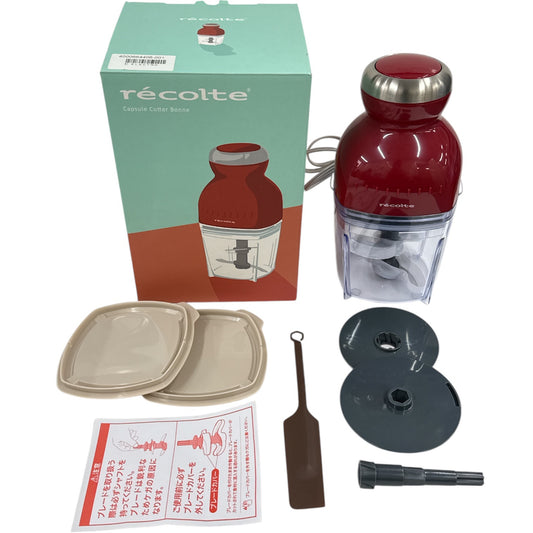 CH87 D recolte レコルト カプセルカッター ボンヌ RCP-3 専用カップ＆カバー 専用フタ2個入