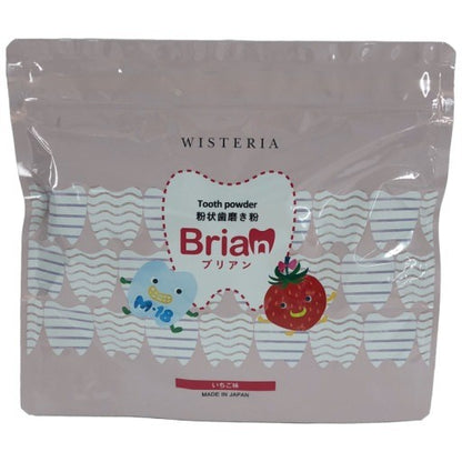 CC18 K Brian ブリアン 粉状歯磨き粉 0歳から使える 子供用粉歯磨き いちご味 0.5g×60包