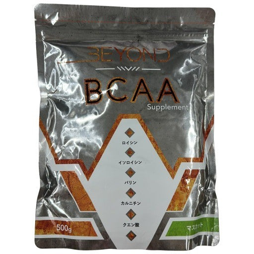 CA08 K BEYOND BCAA Supplement ビヨンド BCAA アミノ酸 マスカット 500g●賞味期限：2026/10～