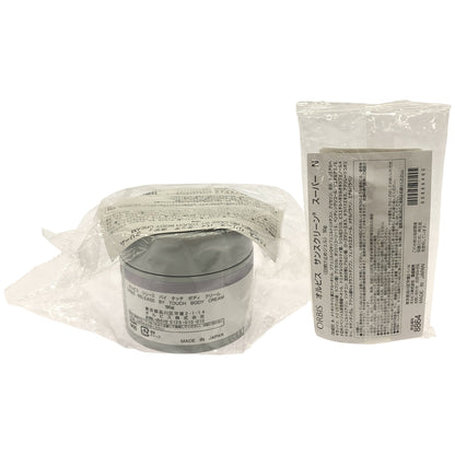 Z000 オルビス リリース バイ タッチ ボディ クリーム 190g & サンスクリーン スーパー N 50g 2個セット