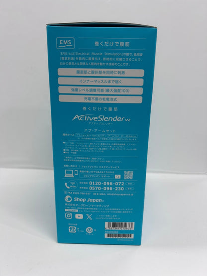 C50A Shop Japan ショップジャパン アクティブスレンダー パッドセット