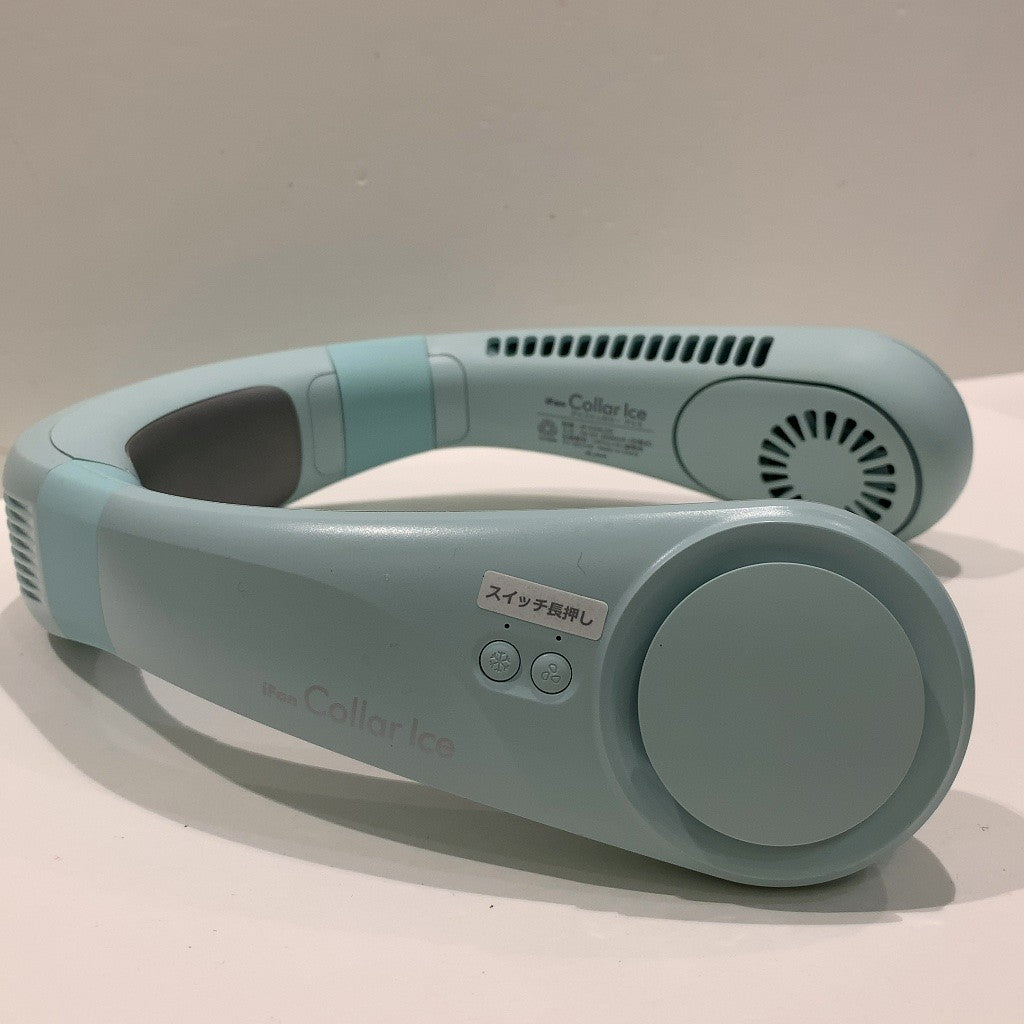 C9Q8 D 首掛け扇風機 iFan Collar+ II アイファン カラープラス IF-COP25 (グレー)