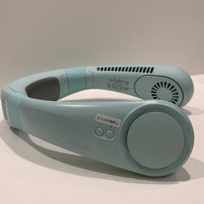 C9Q8 D 首掛け扇風機 iFan Collar+ II アイファン カラープラス IF-COP25 (グレー)