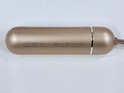 C522 パナソニック Panasonic マスク型イオン美顔器 イオンブースト EH-SM50【S】