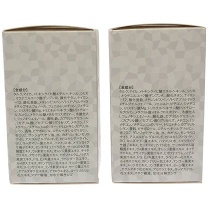 Z000 エチュードハウス ロングフィット ミネラルサンパウダープレミアム 13g 計2個セット　ラスト1点！