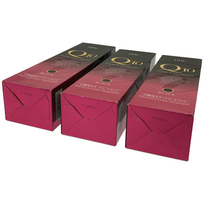 Z000 DHCプレミアムカラートリートメント ブラック 235g 計3個セット　ラスト1点！