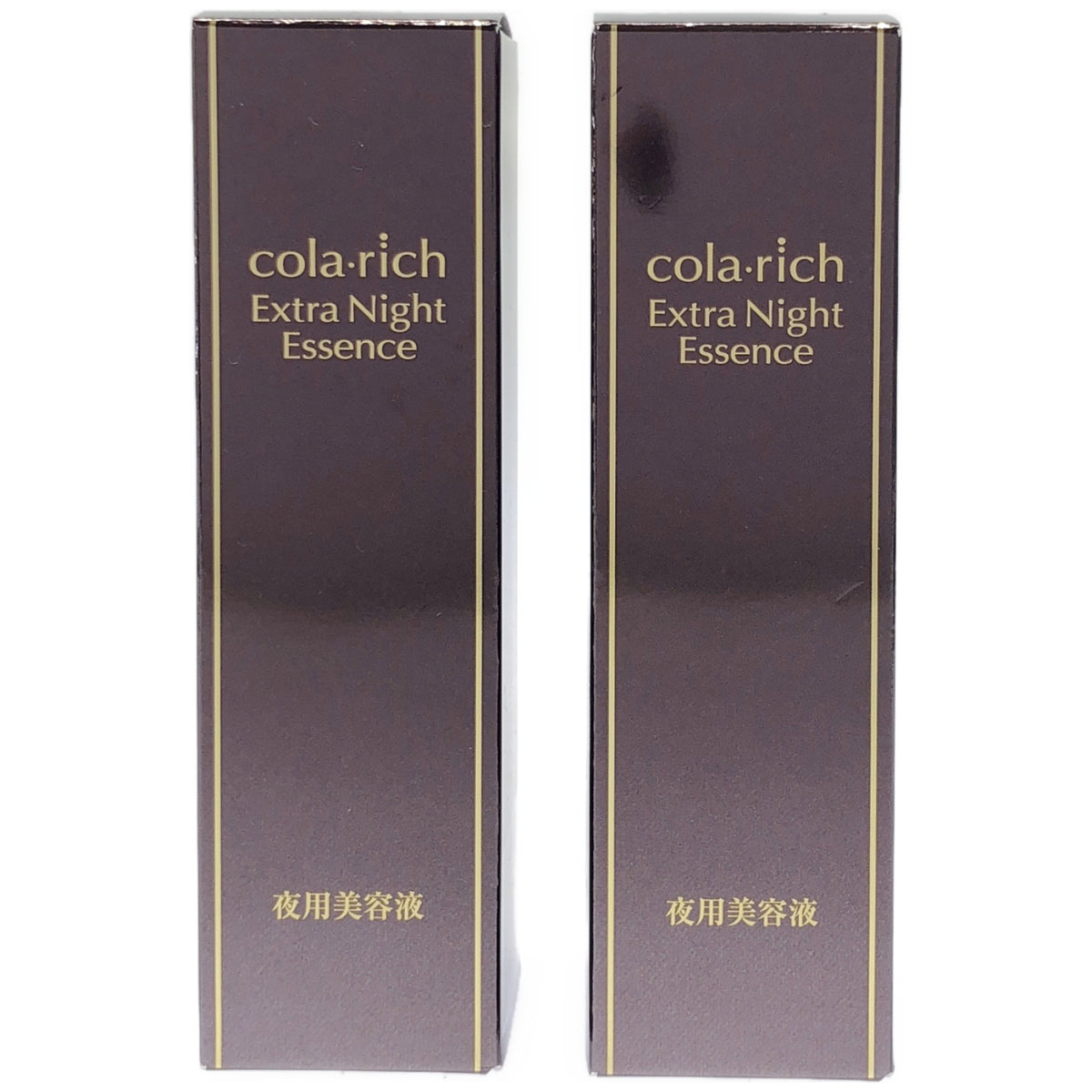 Z000 コラリッチ エクストラナイトエッセンス 30mL 2本セット　ラスト1点！