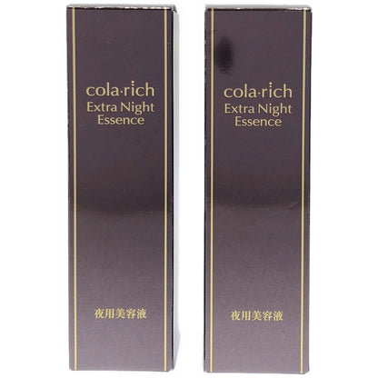 Z000 コラリッチ エクストラナイトエッセンス 30mL 2本セット　ラスト1点！