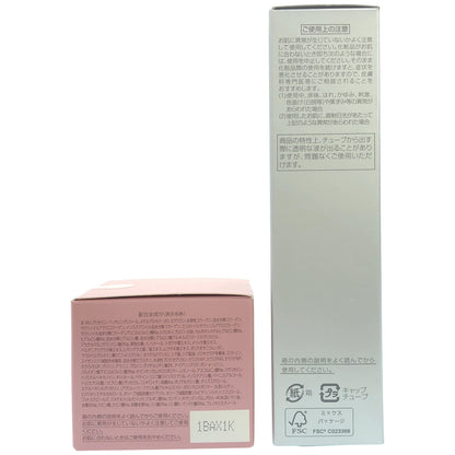 Z000 パーフェクトワン スーパーモイスチャージェル 50g & 薬用ホワイトニングクレンジングパック 120g 2点セット　ラスト1点！