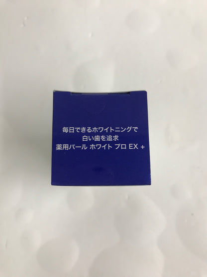 C109 薬用パールホワイトプロ EXプラス 30ml ホワイトニング専用歯ブラシ付き