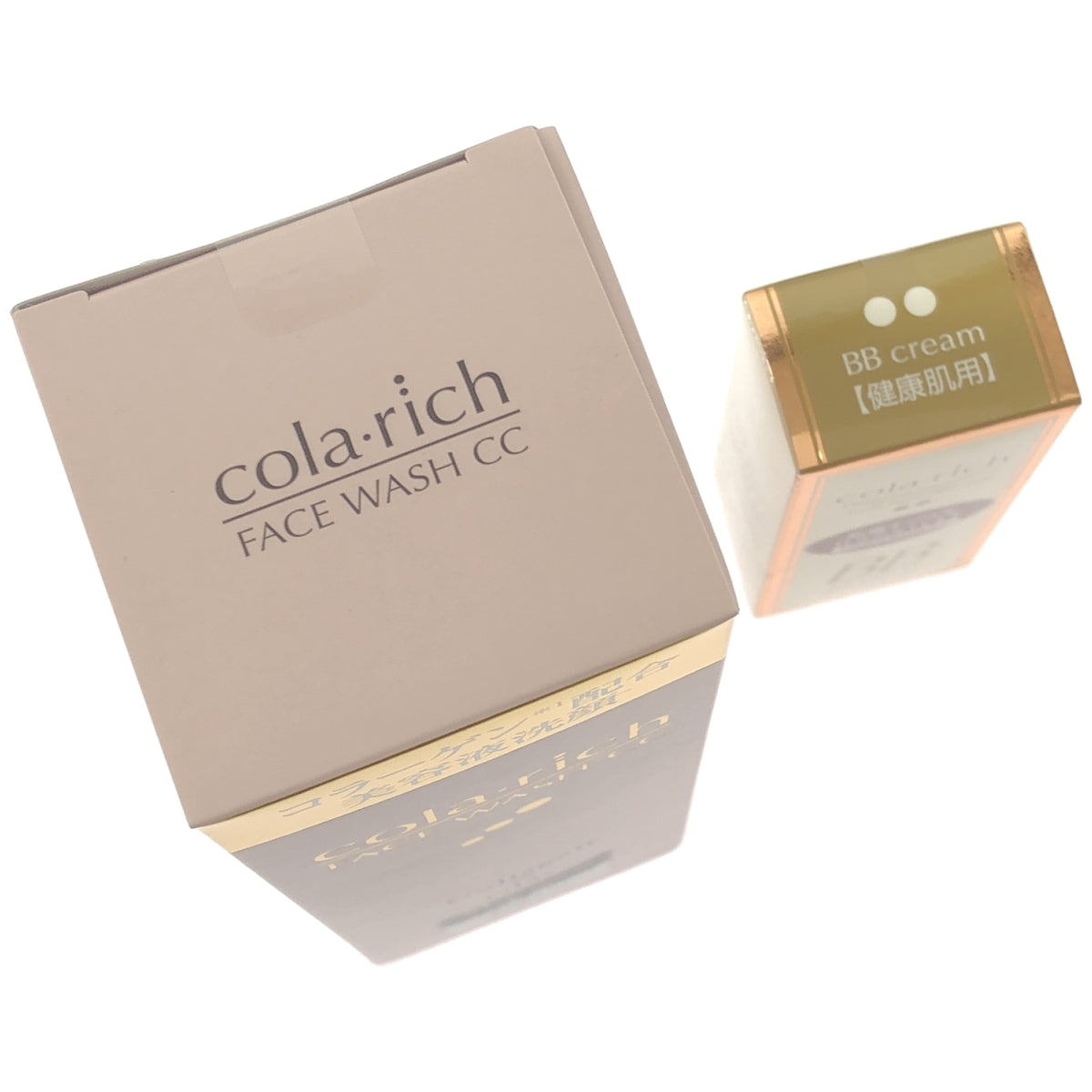 Z000 コラリッチ BBクリーム (健康肌用) 25g & コラーゲン配合美容液洗顔 120g 2個セット