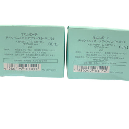 Z000 ミエルボーテ デイタイムスキンケアペースト (バニラ) 25g 計2個セット　ラスト1点！