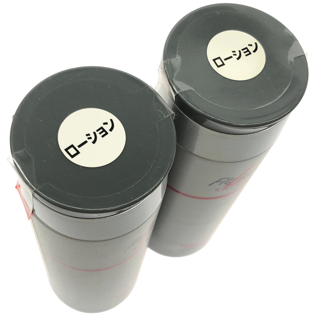 Z000 フィットライン スキン クレンジング ローション 200ml 計2個セット　ラスト1点！