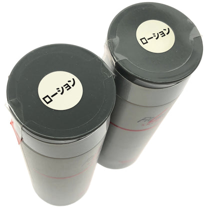 Z000 フィットライン スキン クレンジング ローション 200ml 計2個セット　ラスト1点！